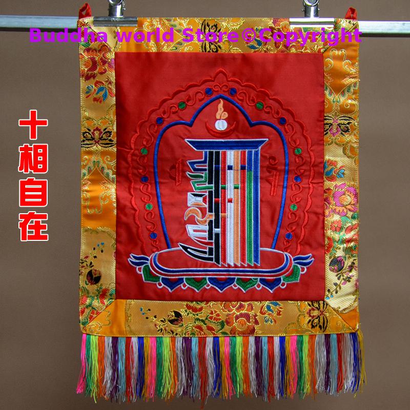 Embroidery Effect Canva - ของตกแต่งบ้านแบบใหม่ปี 2026 สำหรับครอบครัว ป้องกันภัยอย่างมีประสิทธิภาพ พระเครื่องติดผนัง คาลาจักระ