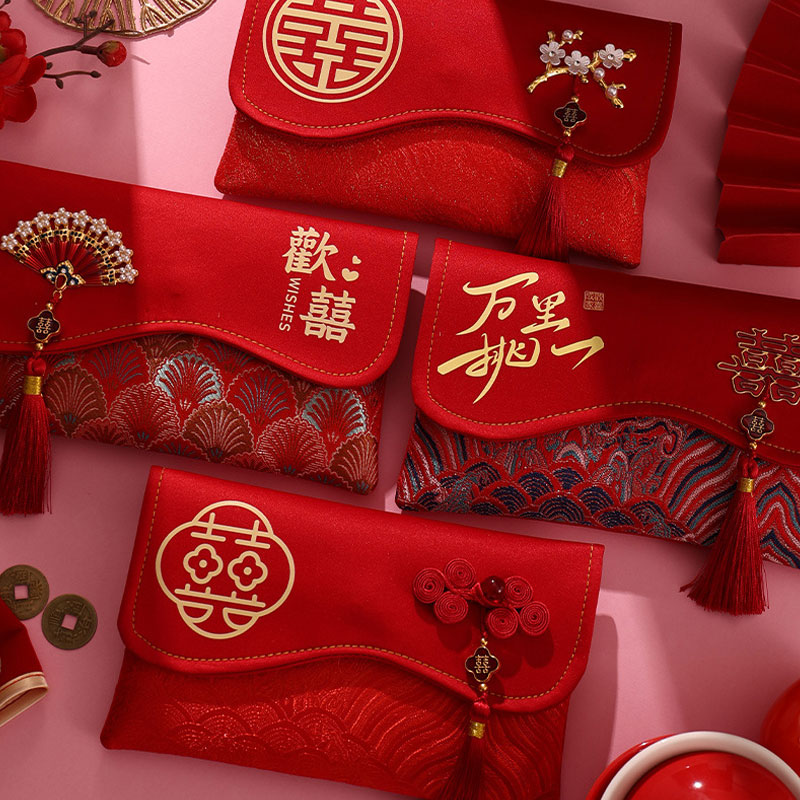 ถุงผ้าปักลายโบรเคด 2 ชิ้น สำหร - Embroidery Red บทวิจารณ์และราคา