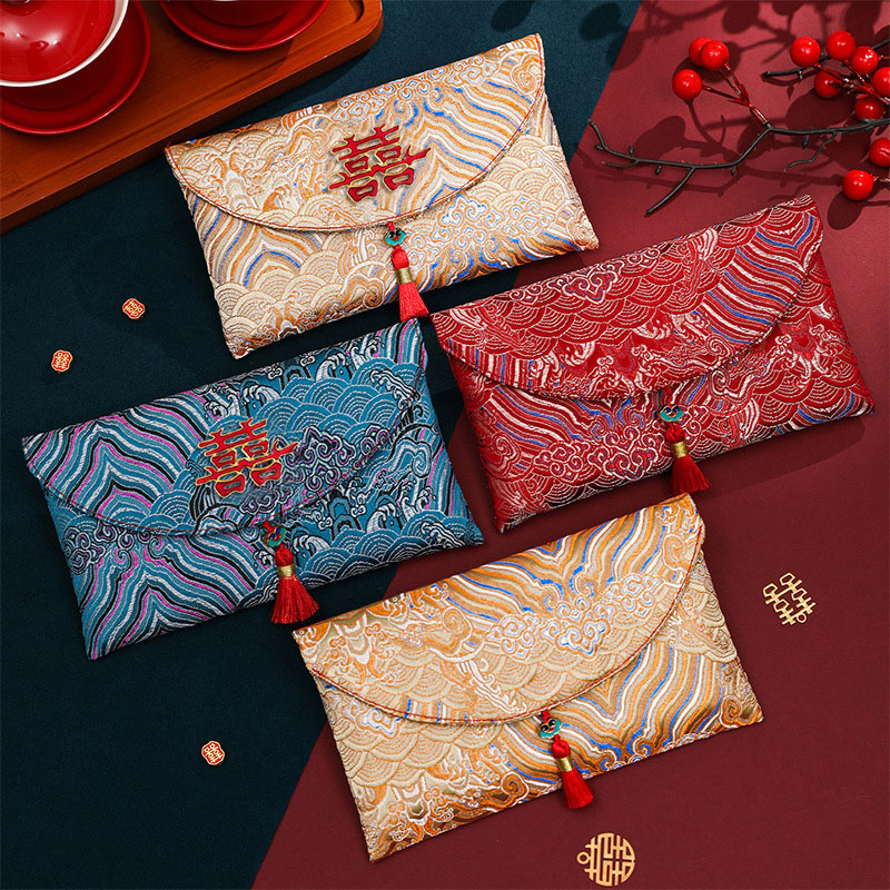 ถุงผ้าปักลายโบรเคด 2 ชิ้น สำหร - Embroidery Red บทวิจารณ์และราคา