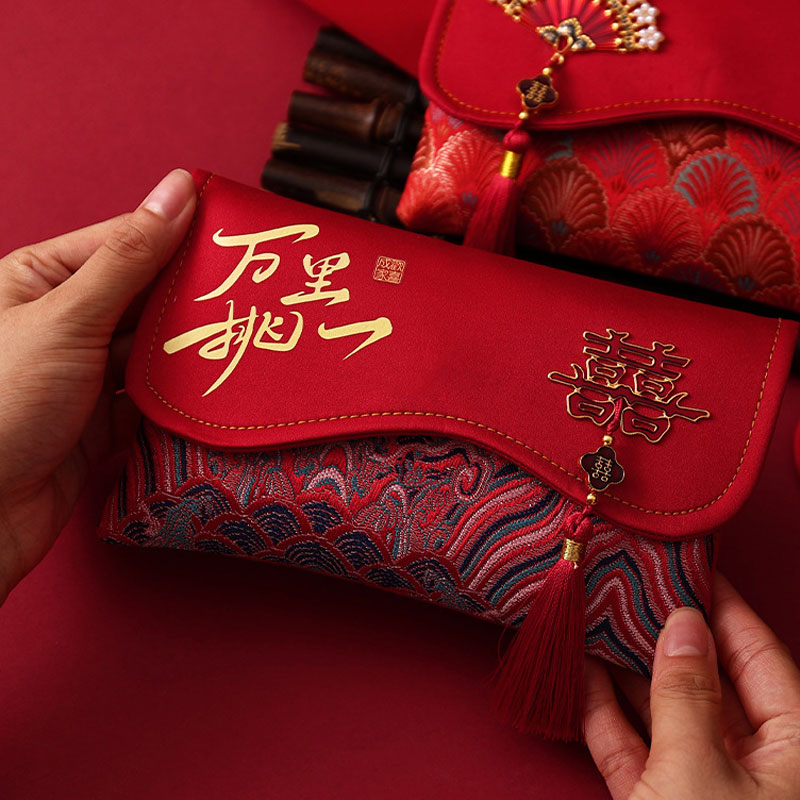 ถุงผ้าปักลายโบรเคด 2 ชิ้น สำหร - Embroidery Red บทวิจารณ์และราคา