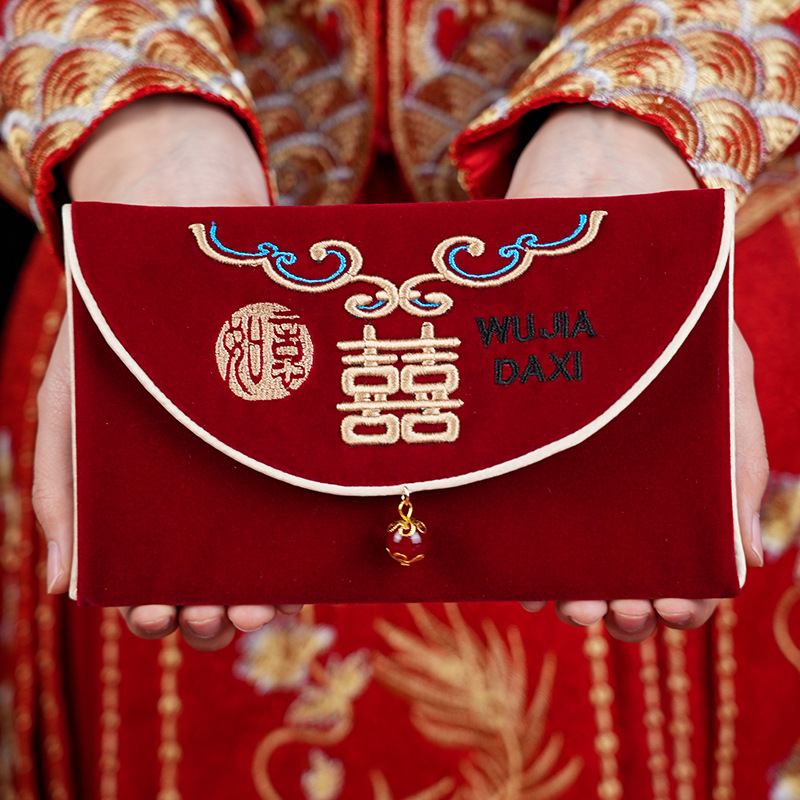 ซองอั่งเปาแต่งงานลายหลากหลาย 1 - Embroidery Red บทวิจารณ์และราคา