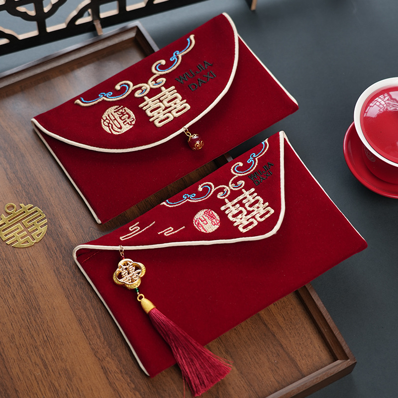 ซองอั่งเปาแต่งงานลายหลากหลาย 1 - Embroidery Red บทวิจารณ์และราคา