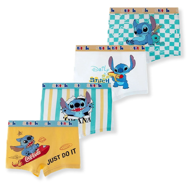 4 ชิ้น/ล็อต กางเกงชั้นในเด็กชา - Embroidery Online บทวิจารณ์และราคา