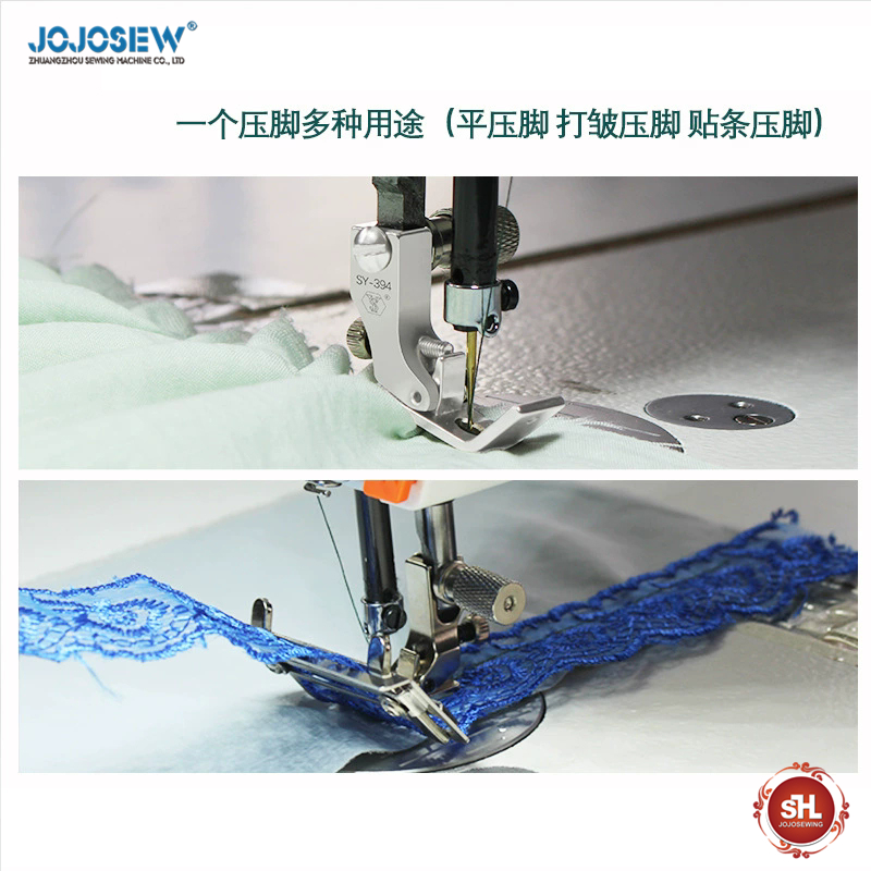 จักรเย็บผ้าสี่เส้นรุ่นใหม่ 435 - Embroidery Online บทวิจารณ์และราคา