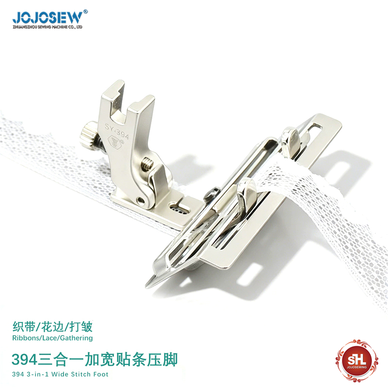 จักรเย็บผ้าสี่เส้นรุ่นใหม่ 435 - Embroidery Online บทวิจารณ์และราคา