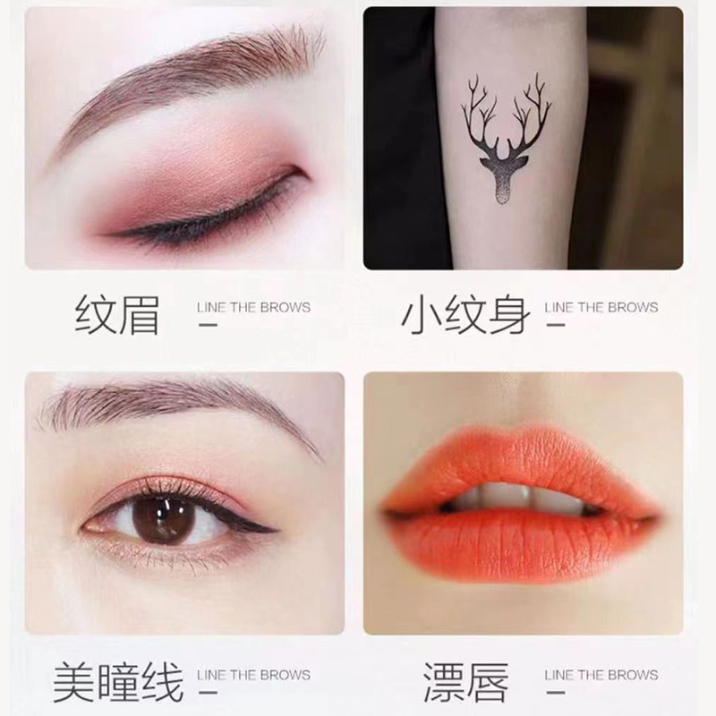 ชุดปากกาไมโครเบลดดิ้งสำหรับสัก - Embroidery Eyebrow บทวิจารณ์และราคา