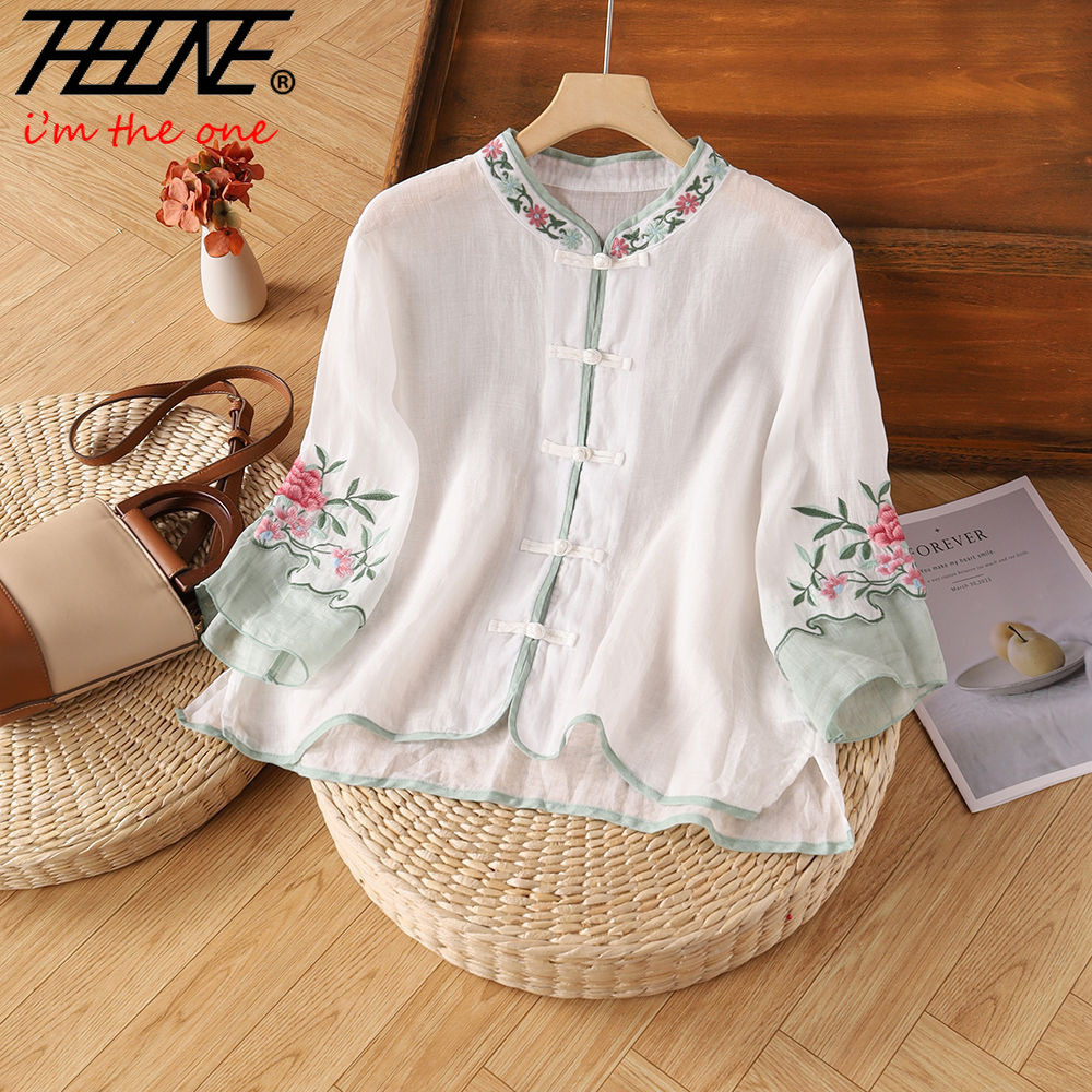 THHONE เย็บปักถักร้อยเสื้อเสื้ - Embroidery Baju บทวิจารณ์และราคา