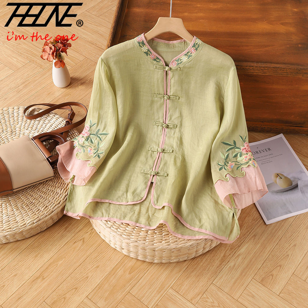 THHONE เย็บปักถักร้อยเสื้อเสื้ - Embroidery Baju บทวิจารณ์และราคา