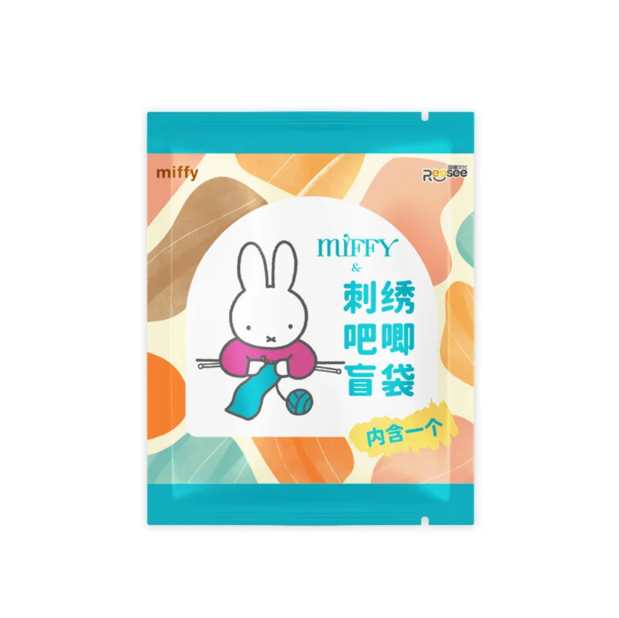 เข็มกลัดปักลายมิฟฟี่ รีซี แบบส - Embroidery Gift Ideas บทวิจารณ์และราคา