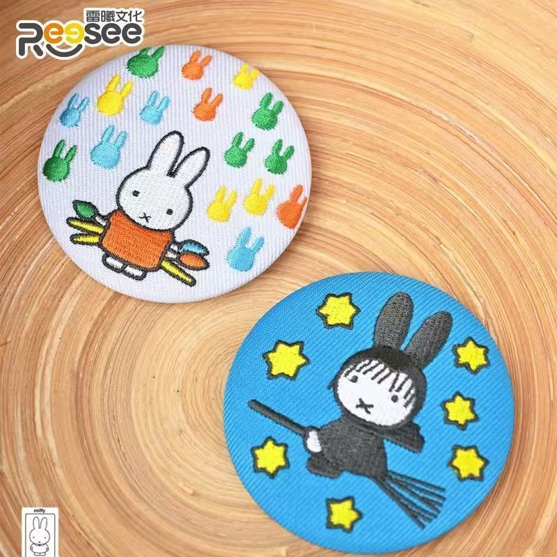 เข็มกลัดปักลายมิฟฟี่ รีซี แบบส - Embroidery Gift Ideas บทวิจารณ์และราคา