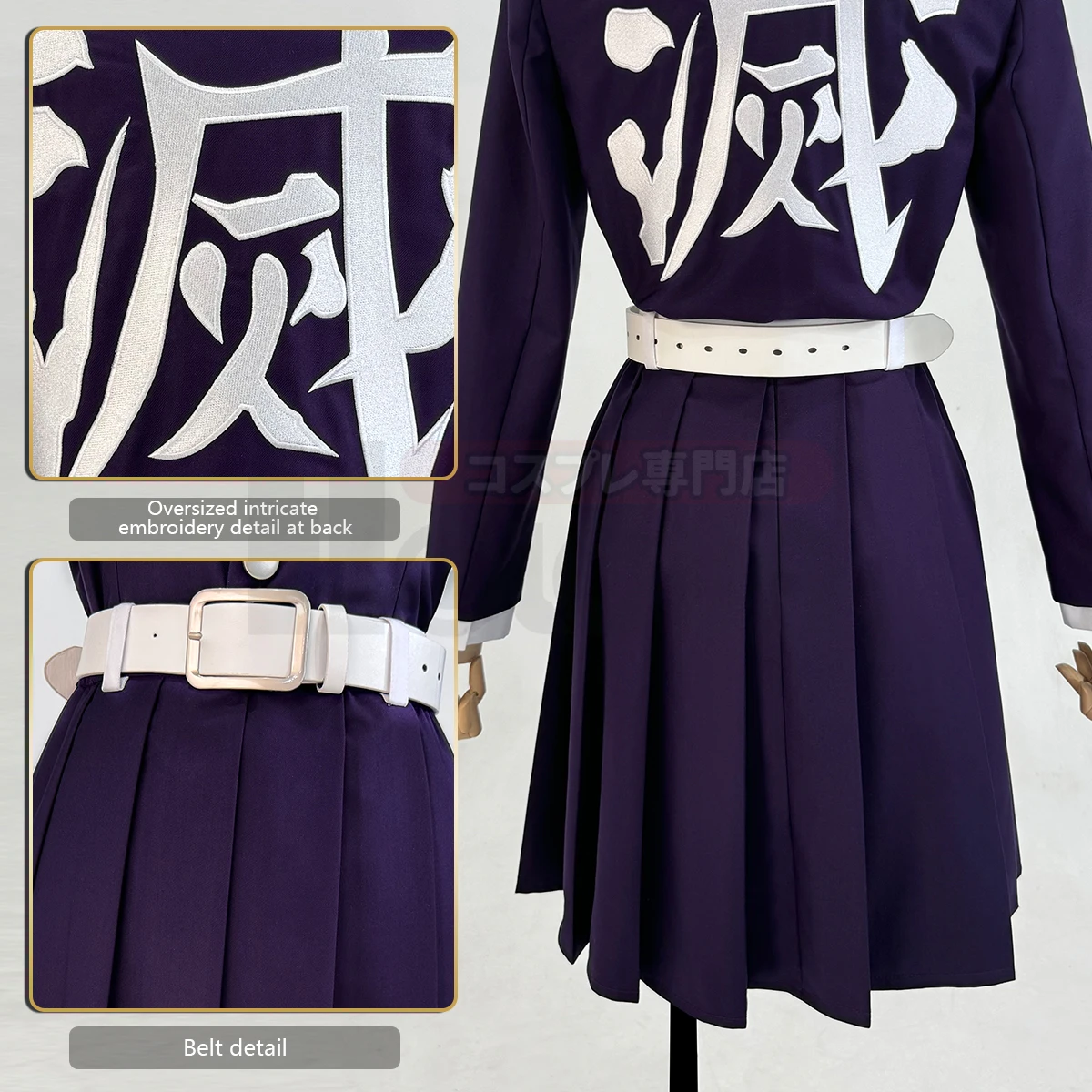 โฮโลอน อนิเมะ ซึยูริ คานาโอะคอ - Embroidery Gift Ideas บทวิจารณ์และราคา